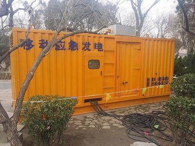 临淄柴油发电机维修保养工作要做哪些